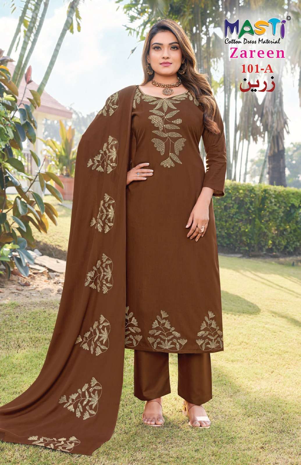 Masti Cotton Zareen Vol-01