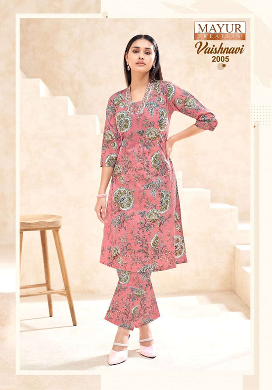 Mayur Creation Vaishnavi Vol-02