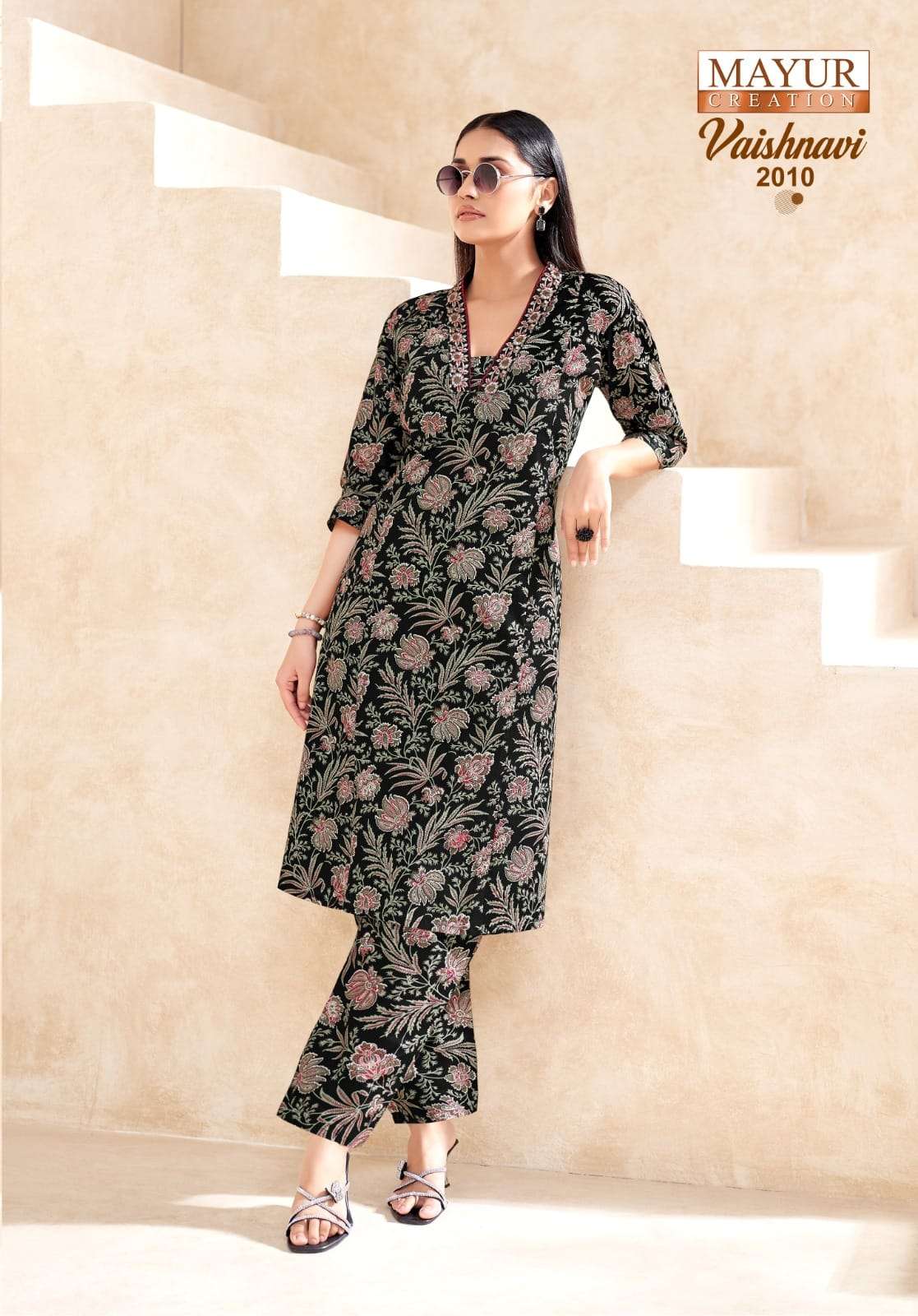 Mayur Creation Vaishnavi Vol-02