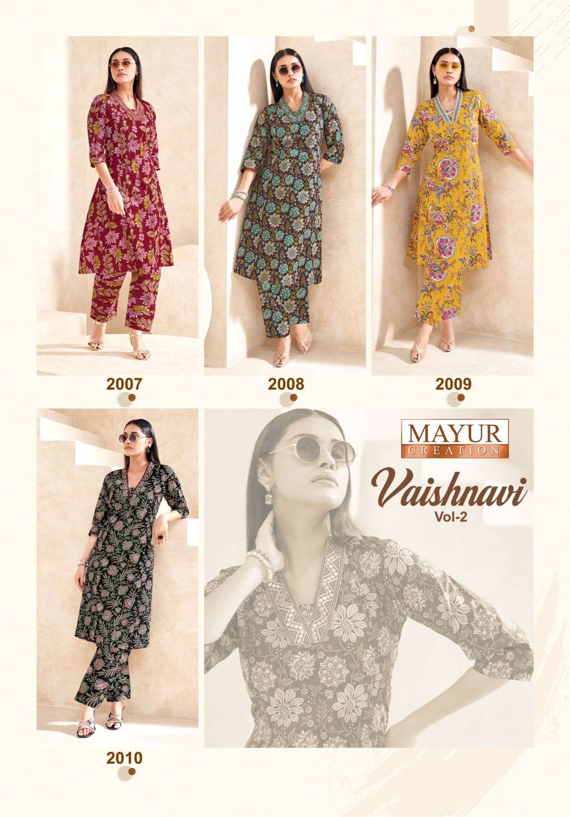 Mayur Creation Vaishnavi Vol-02