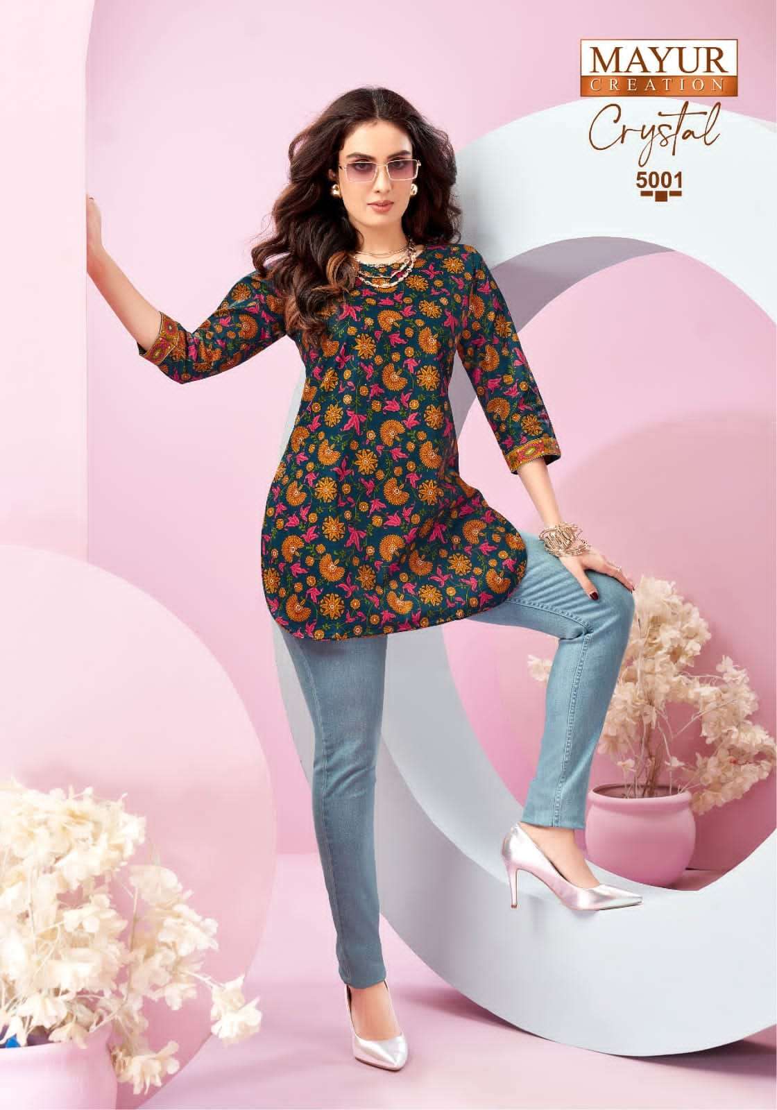 Mayur Crystal Vol-5