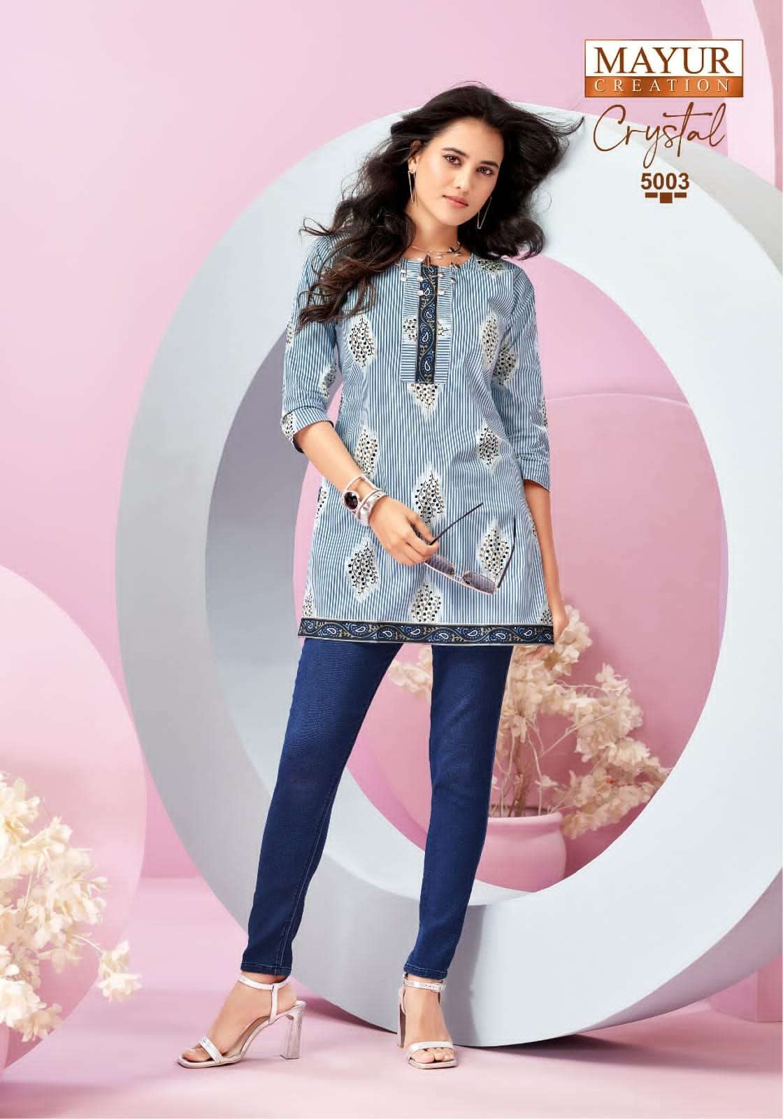 Mayur Crystal Vol-5