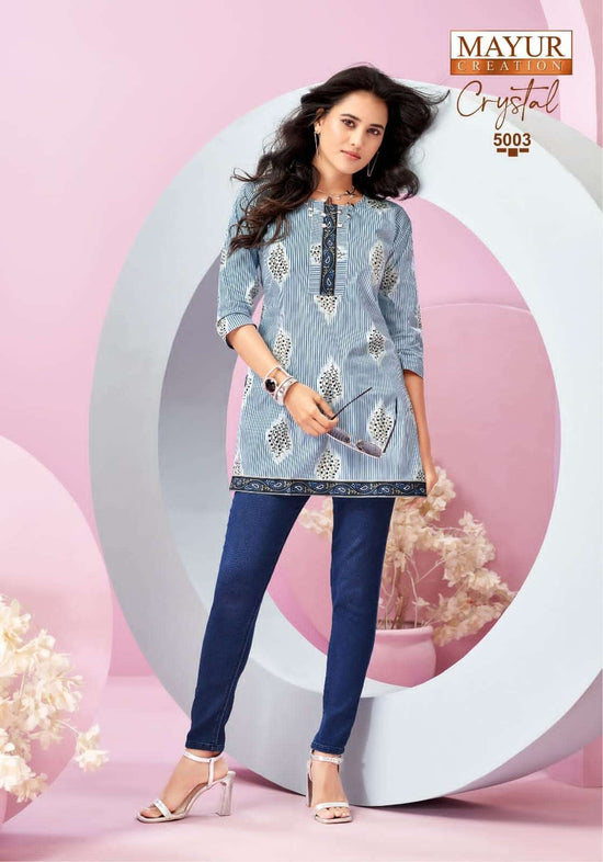 Mayur Crystal Vol-5