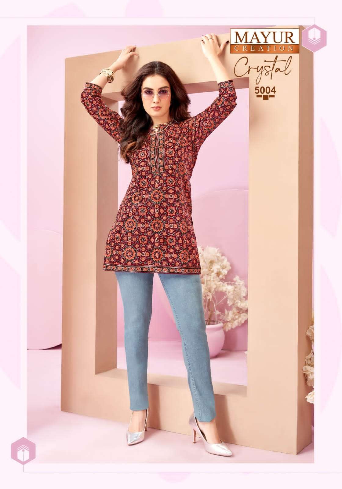 Mayur Crystal Vol-5