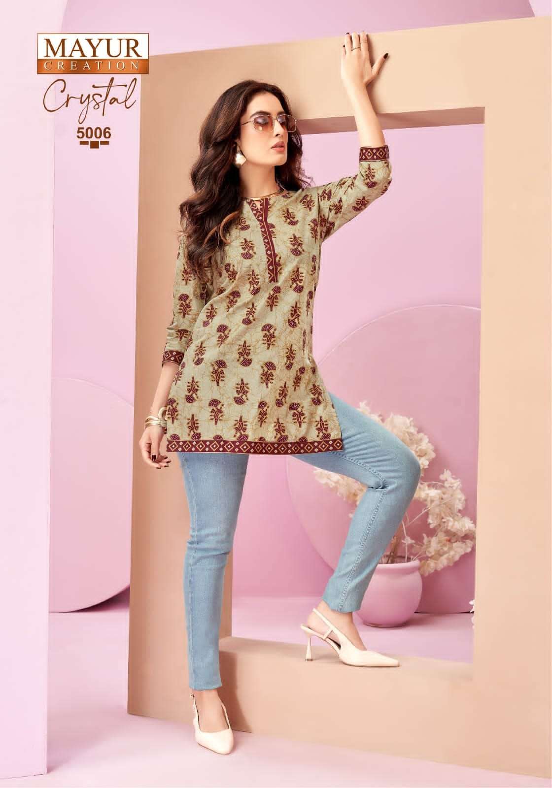 Mayur Crystal Vol-5