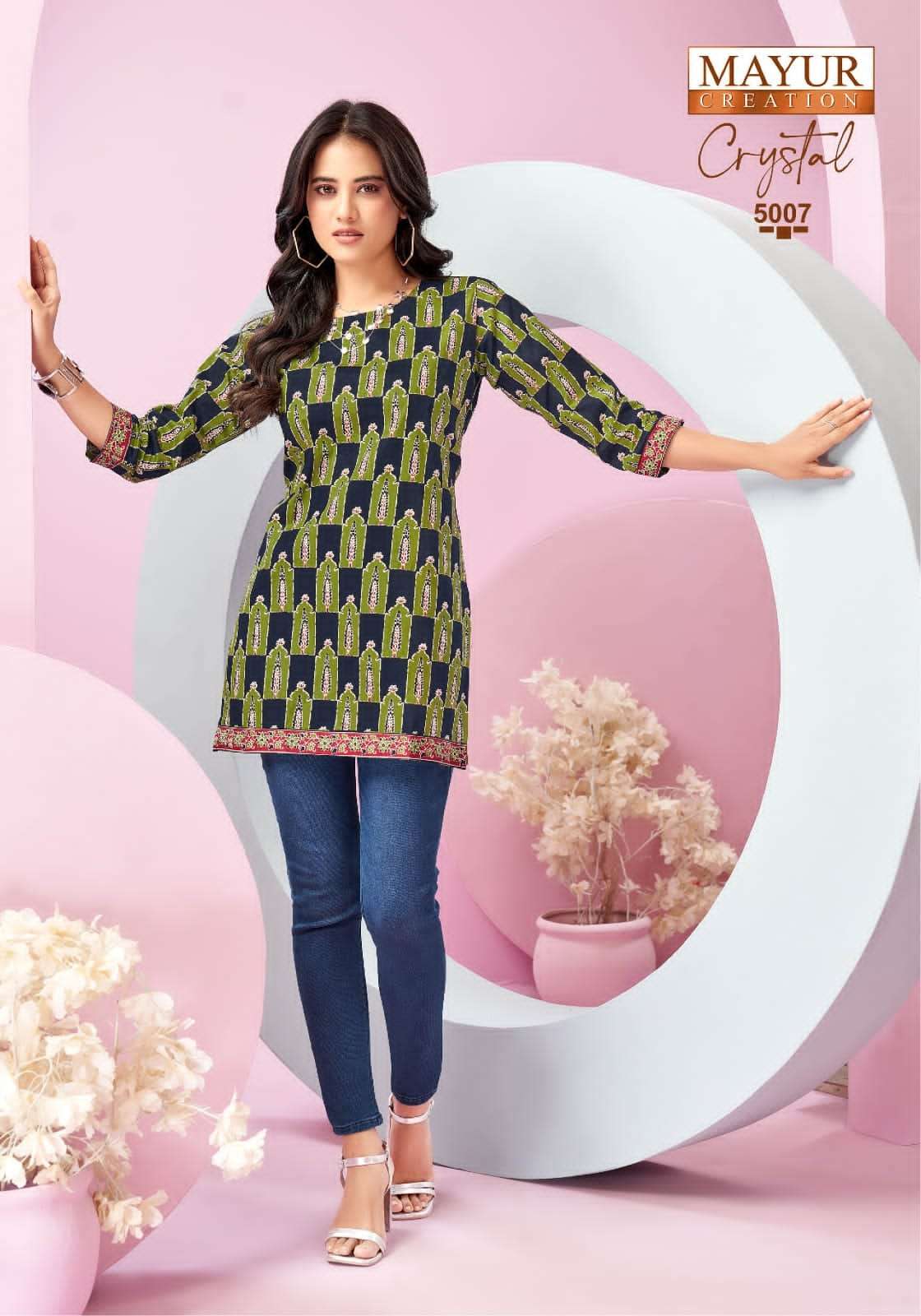Mayur Crystal Vol-5
