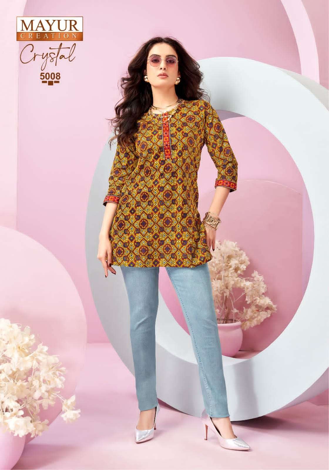 Mayur Crystal Vol-5