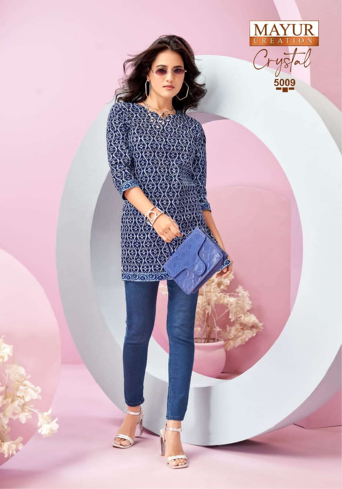 Mayur Crystal Vol-5