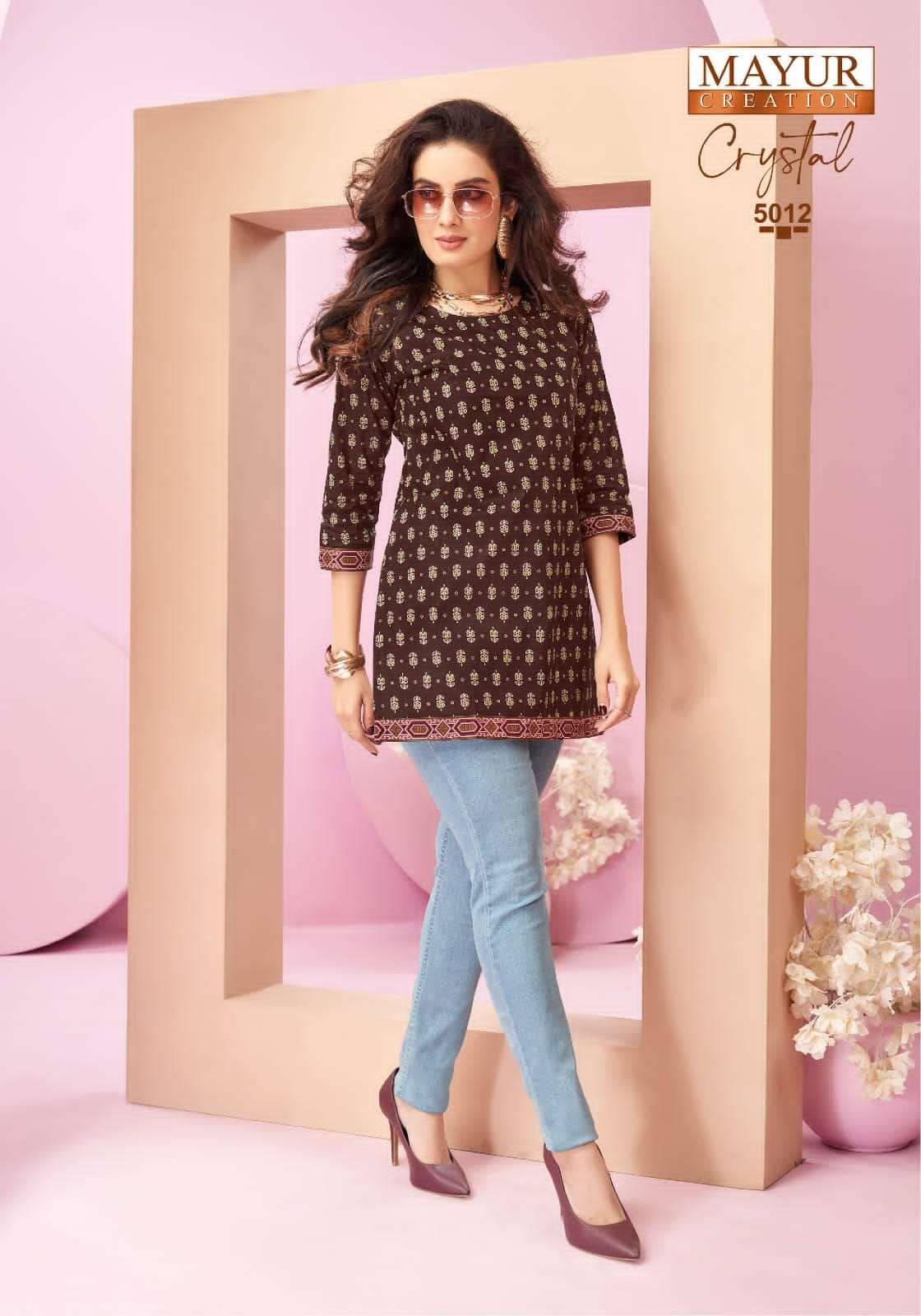 Mayur Crystal Vol-5