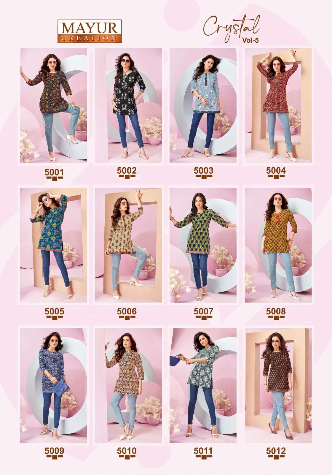 Mayur Crystal Vol-5