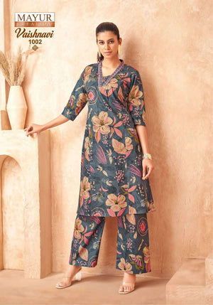 Mayur Vaishnavi Vol-1