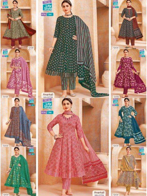 Mcm Anarkali Vol-7