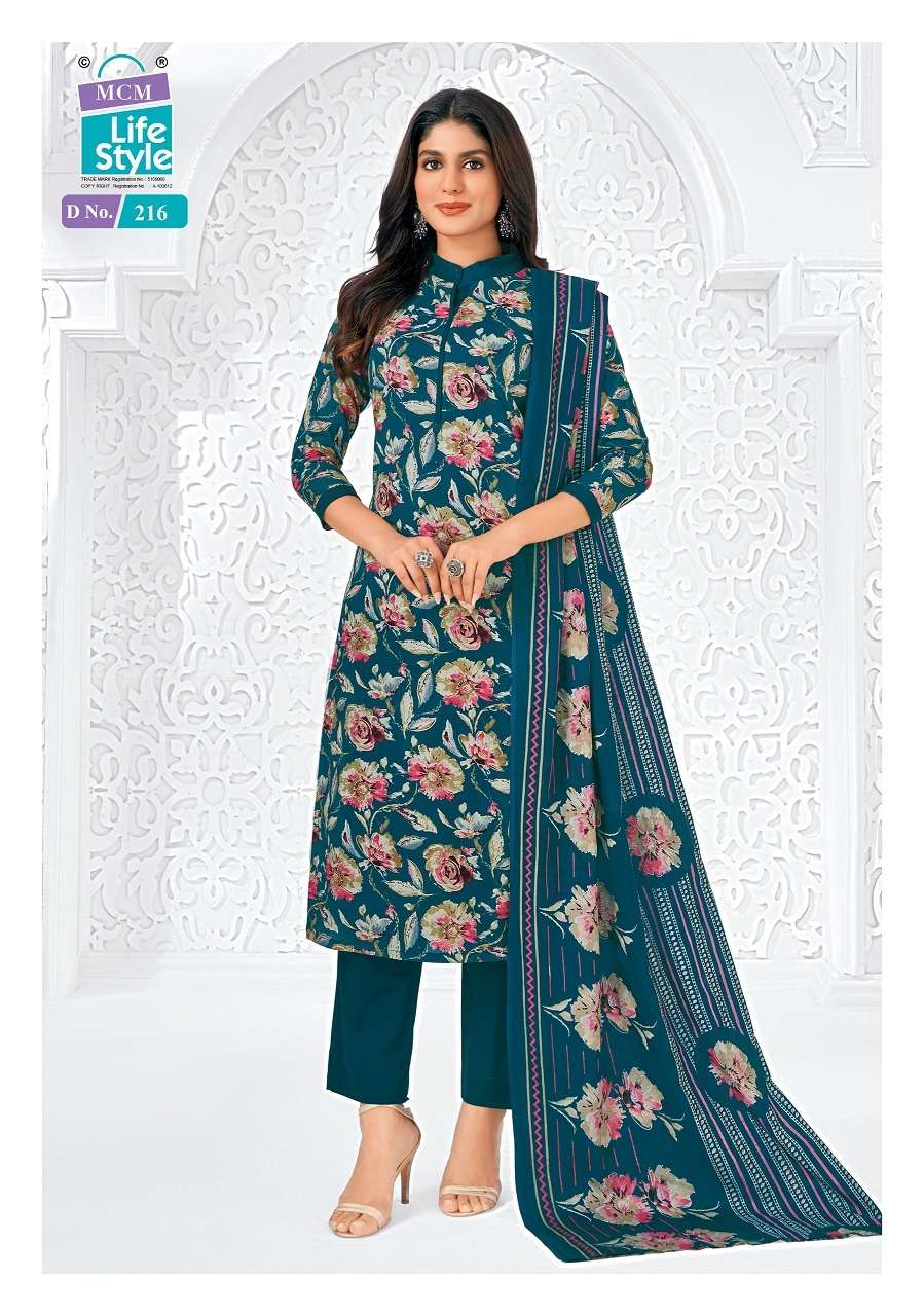 Mcm Saanvi Vol-2