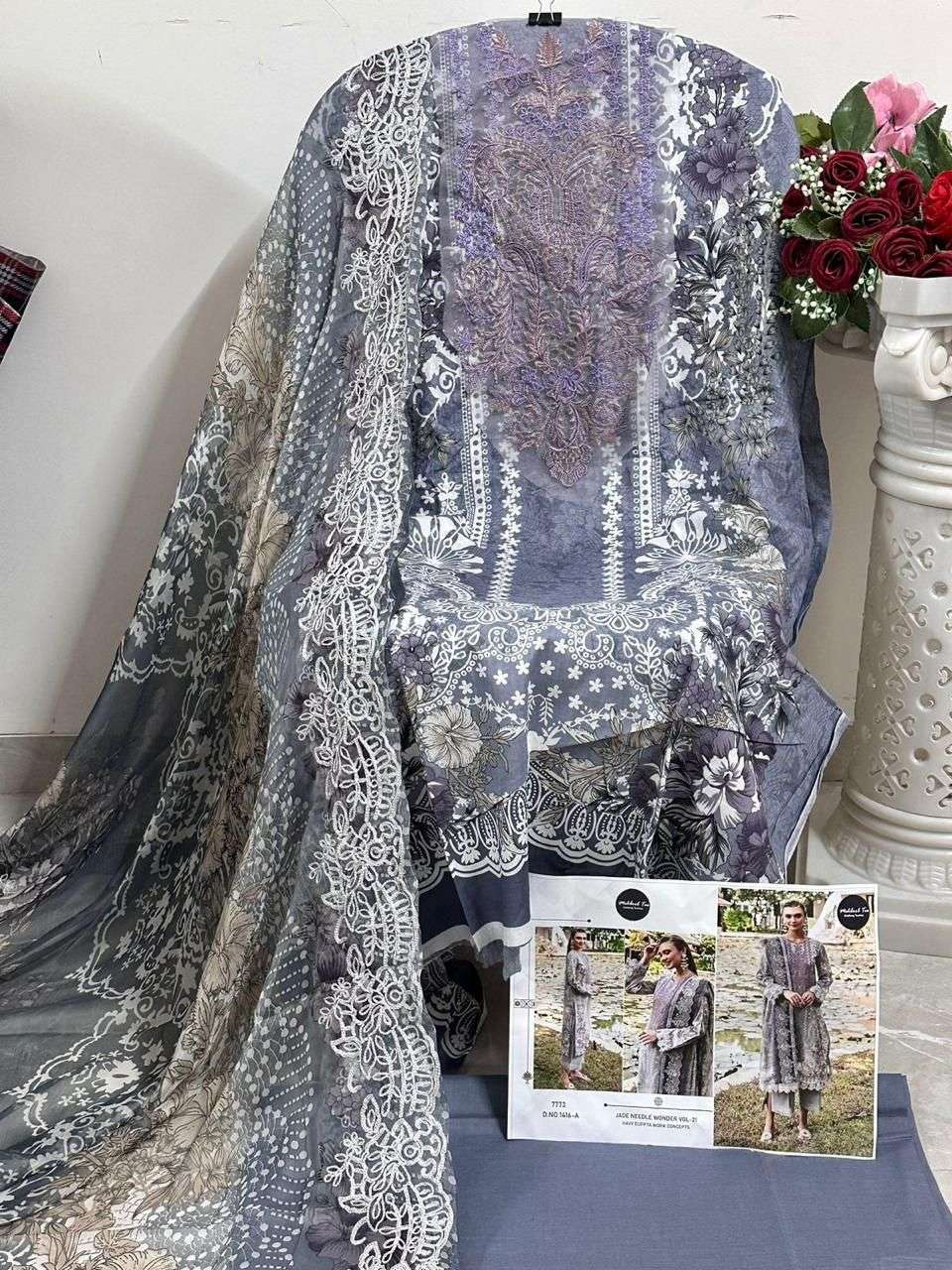 Mahbob Rind Mehboob Tex 1416 (2 Pcs) - Amrah Wholesale