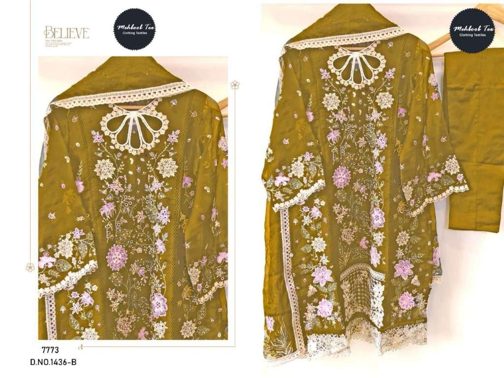Mehboob Tex 1463 (4 Pcs)