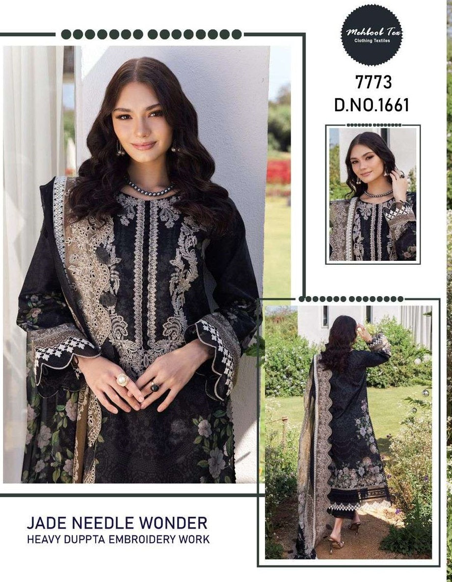 Mahbob Rind Mehboob Tex 1661 - Amrah Wholesale