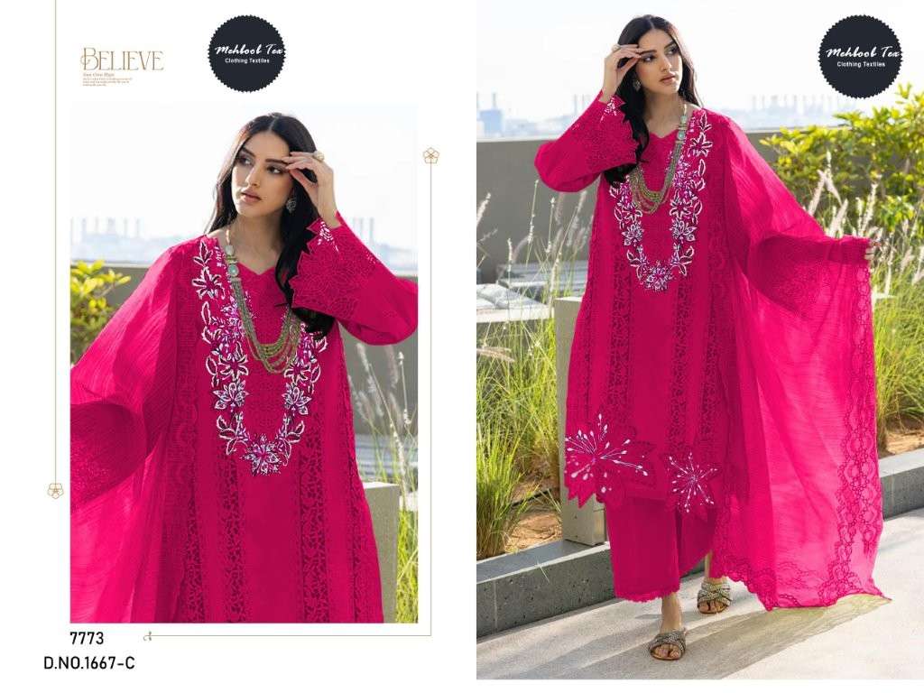 Mehboob Tex 1667 Colour