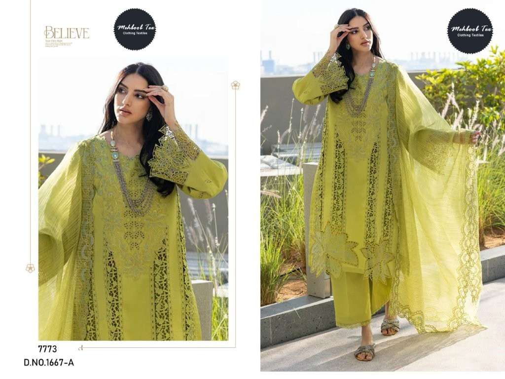 Mehboob Tex 1667 (2 Pcs)