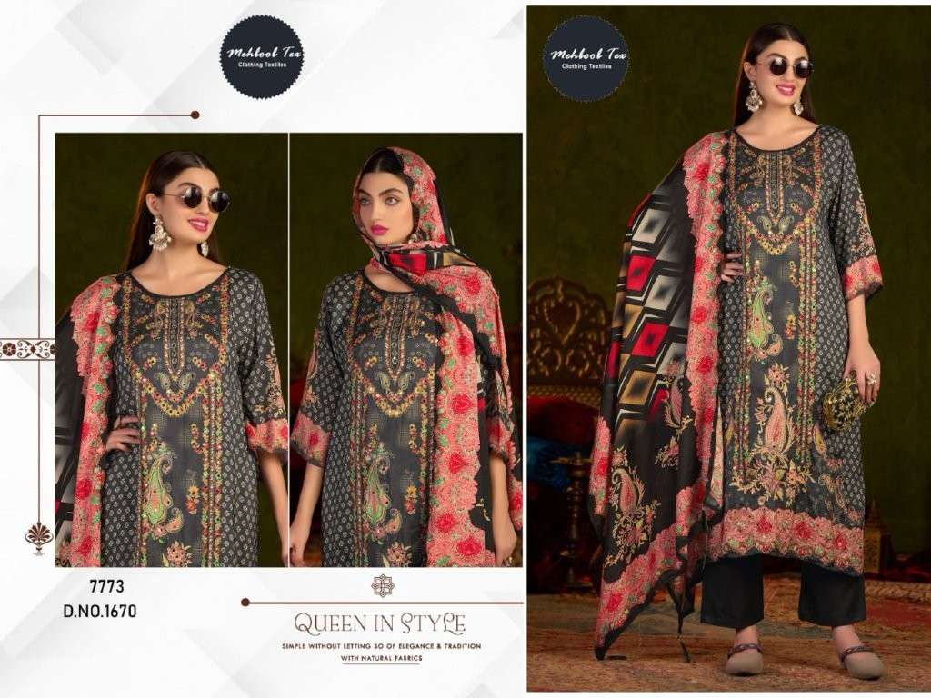 Mehboob Tex 1670-1671