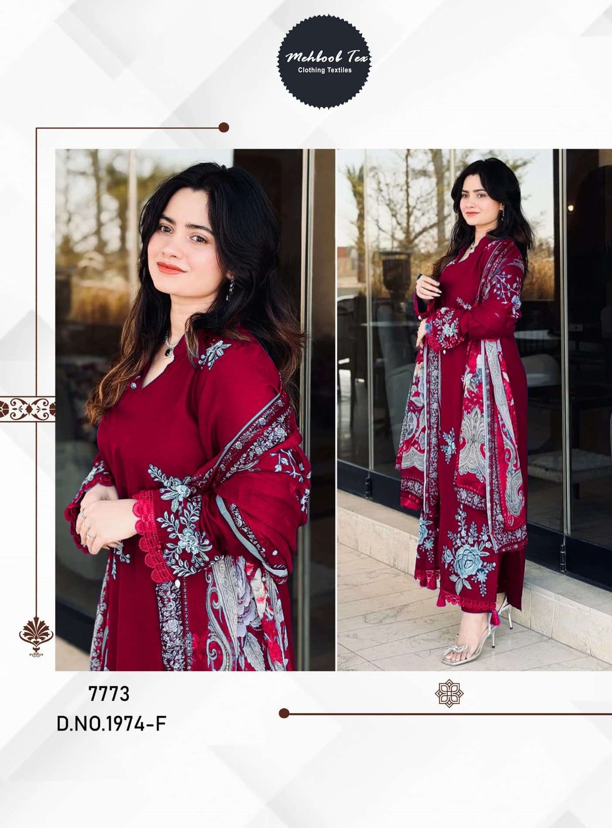 Mehboob Tex 1974 Pakistani Suit Wholesale Catalogue - Amrah Wholesale