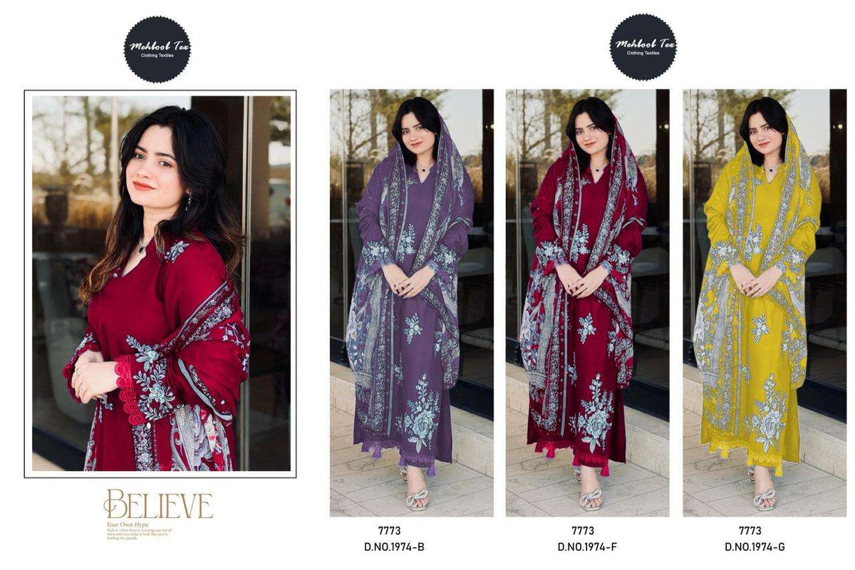 Mehboob Tex 1974 Pakistani Suit Wholesale Catalogue - Amrah Wholesale
