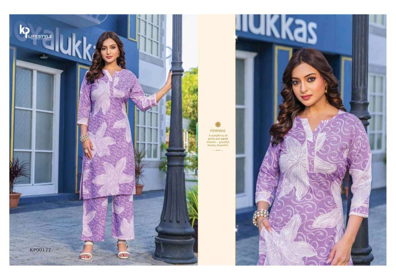 Kp Lifestyle Meher Vol-03