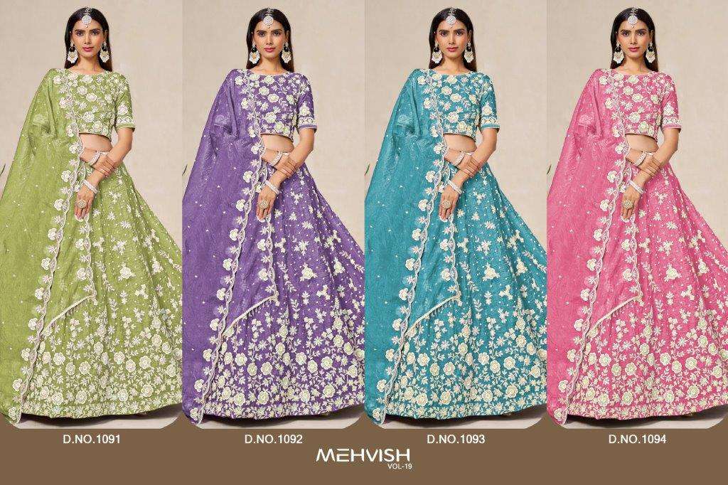 Twisha Mehvish Vol-19