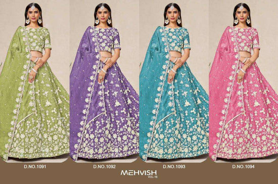 Twisha Mehvish Vol-19