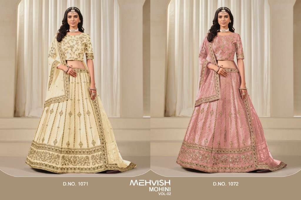 Twisha Mehvish Mohini Vol-02