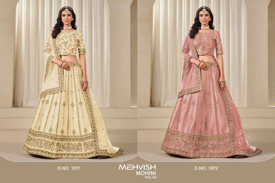 Twisha Mehvish Mohini Vol-02