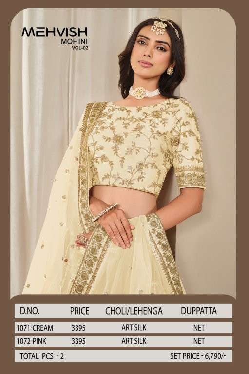 Twisha Mehvish Mohini Vol-02 (2 Pcs)