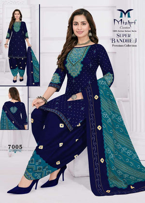 Mishri Super Bandhej Vol-07