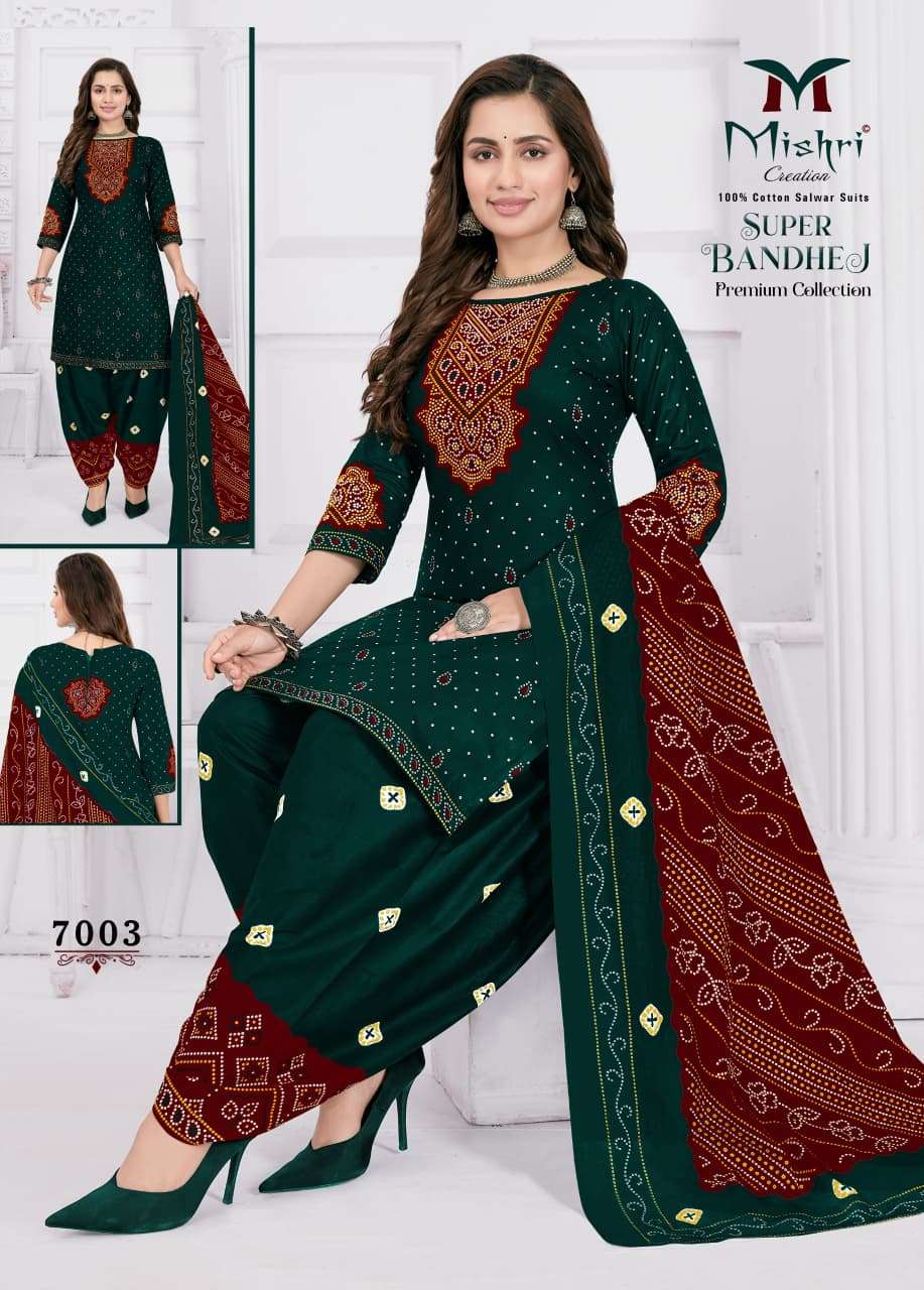 Mishri Super Bandhej Vol-07