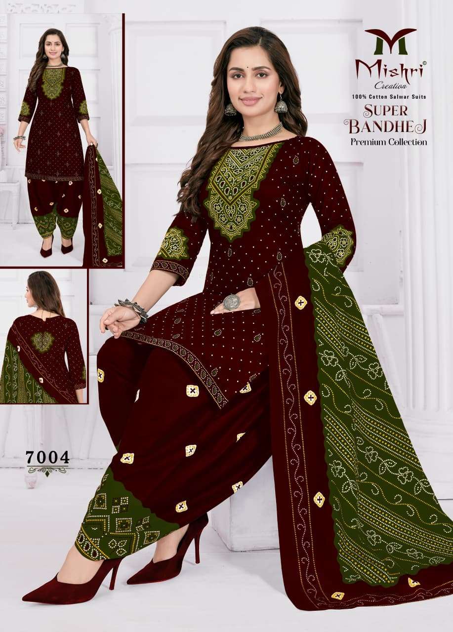 Mishri Super Bandhej Vol-07
