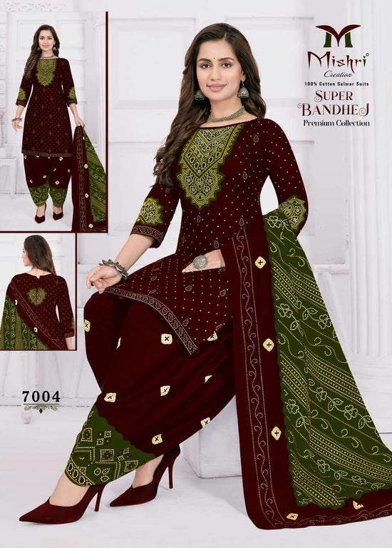 Mishri Super Bandhej Vol-07