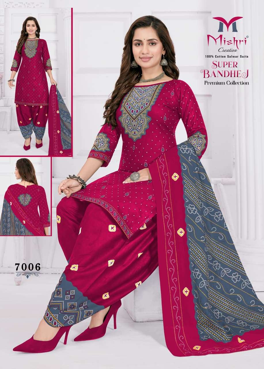 Mishri Super Bandhej Vol-07