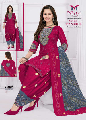 Mishri Super Bandhej Vol-07