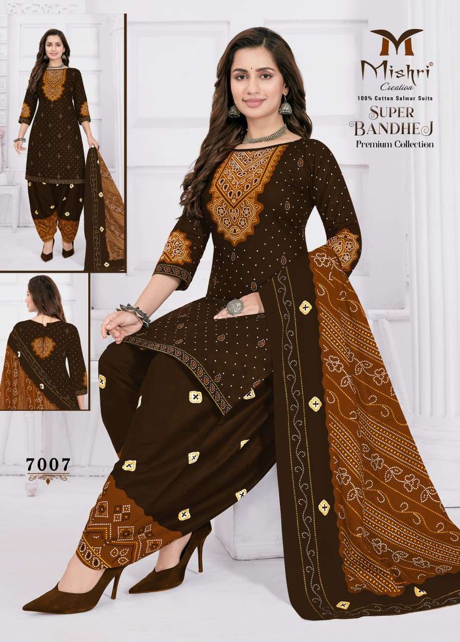 Mishri Super Bandhej Vol-07