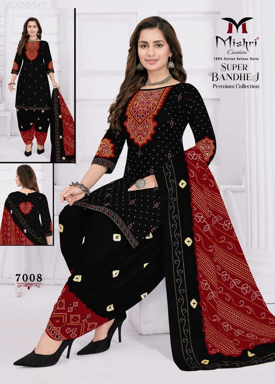 Mishri Super Bandhej Vol-07