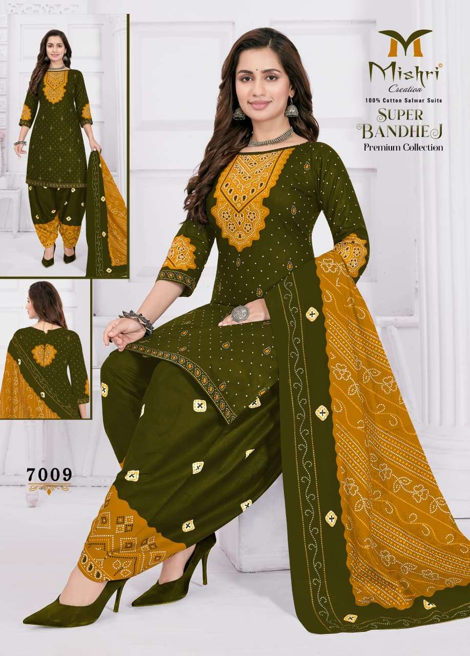 Mishri Super Bandhej Vol-07