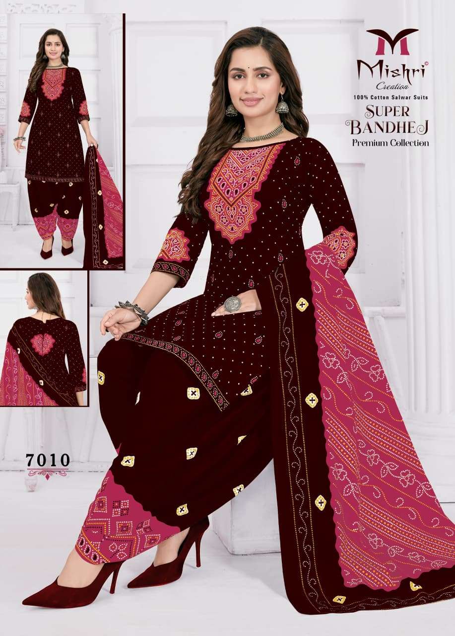 Mishri Super Bandhej Vol-07