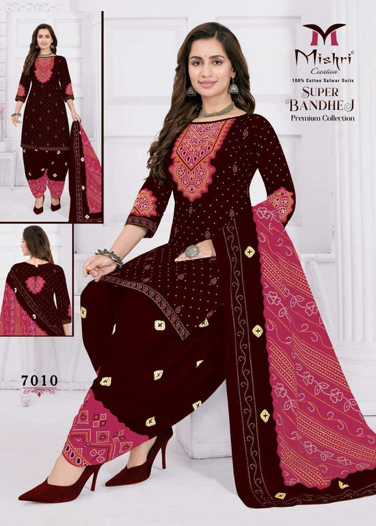 Mishri Super Bandhej Vol-07