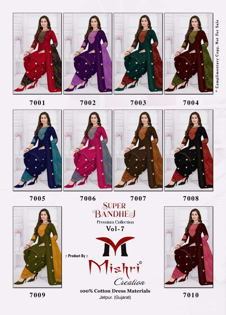 Mishri Super Bandhej Vol-07