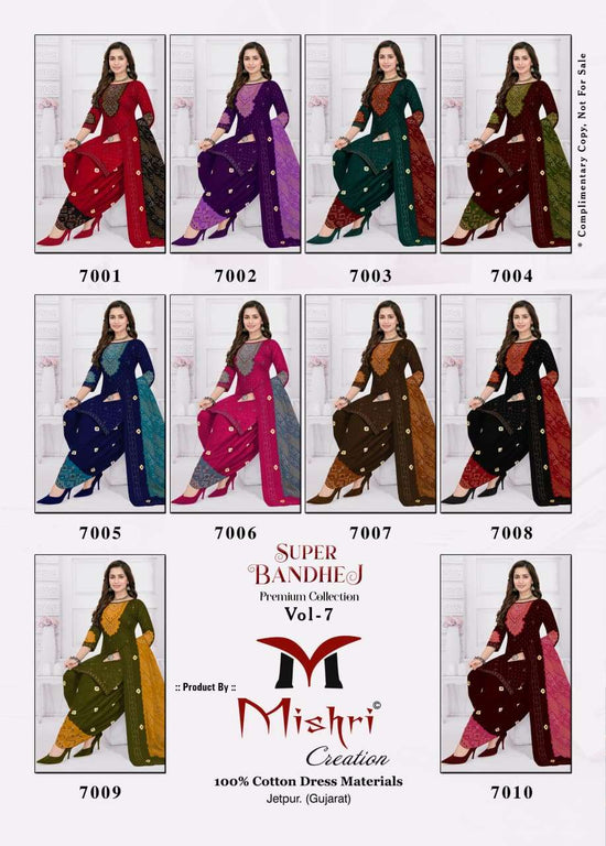 Mishri Super Bandhej Vol-07