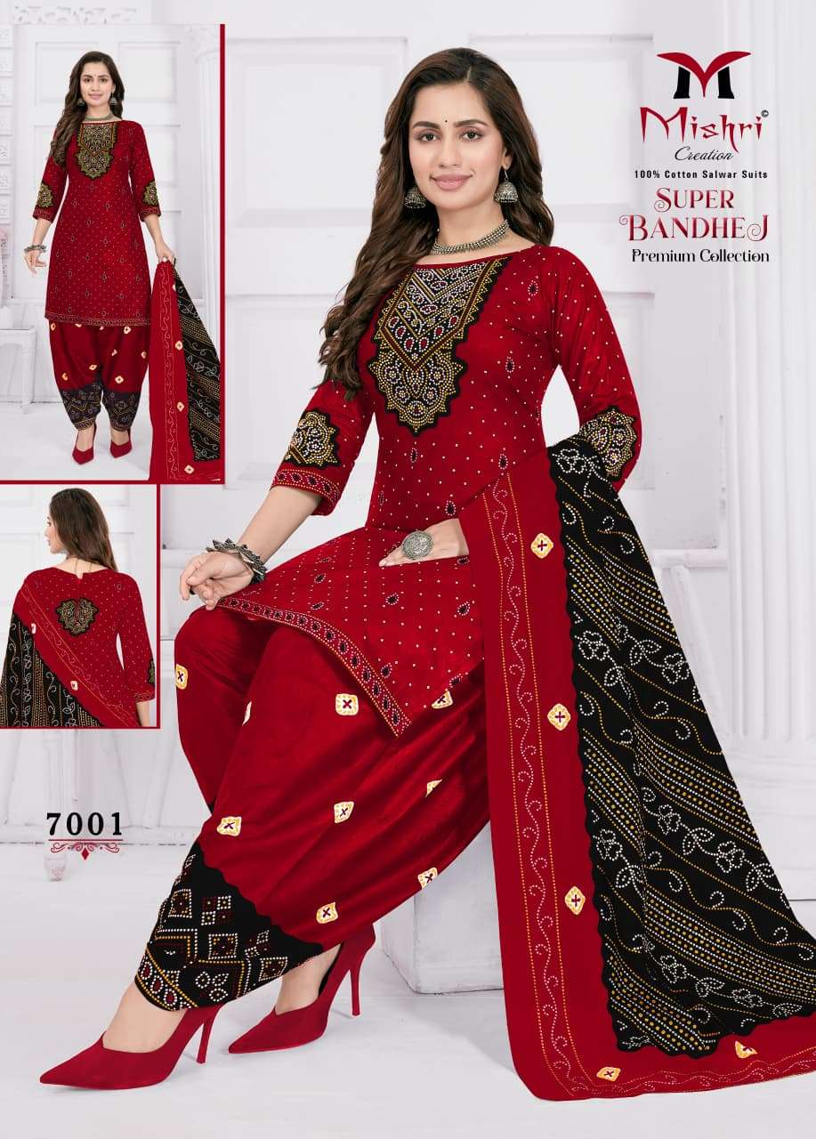 Mishri Super Bandhej Vol-07