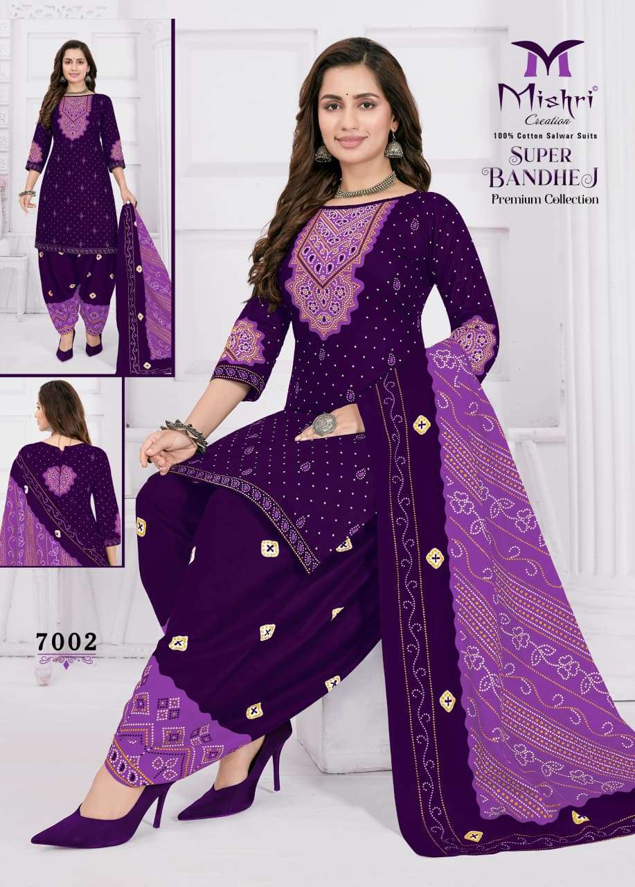 Mishri Super Bandhej Vol-07