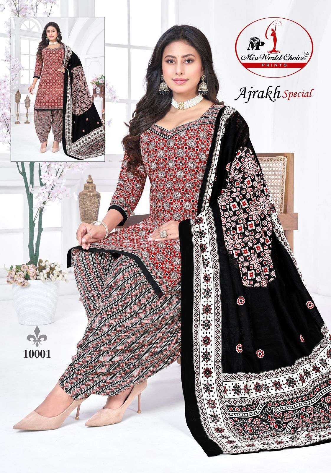 Miss World Ajrakh Special Vol-10