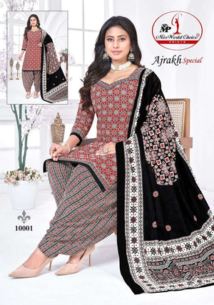 Miss World Ajrakh Special Vol-10