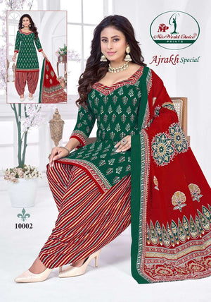 Miss World Ajrakh Special Vol-10