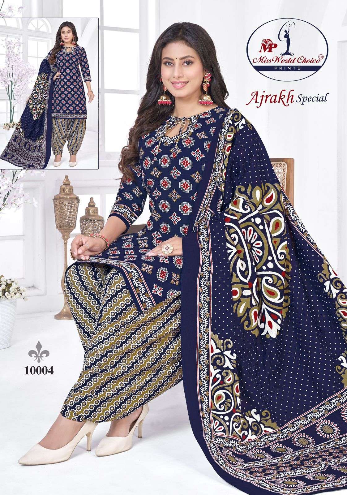 Miss World Ajrakh Special Vol-10